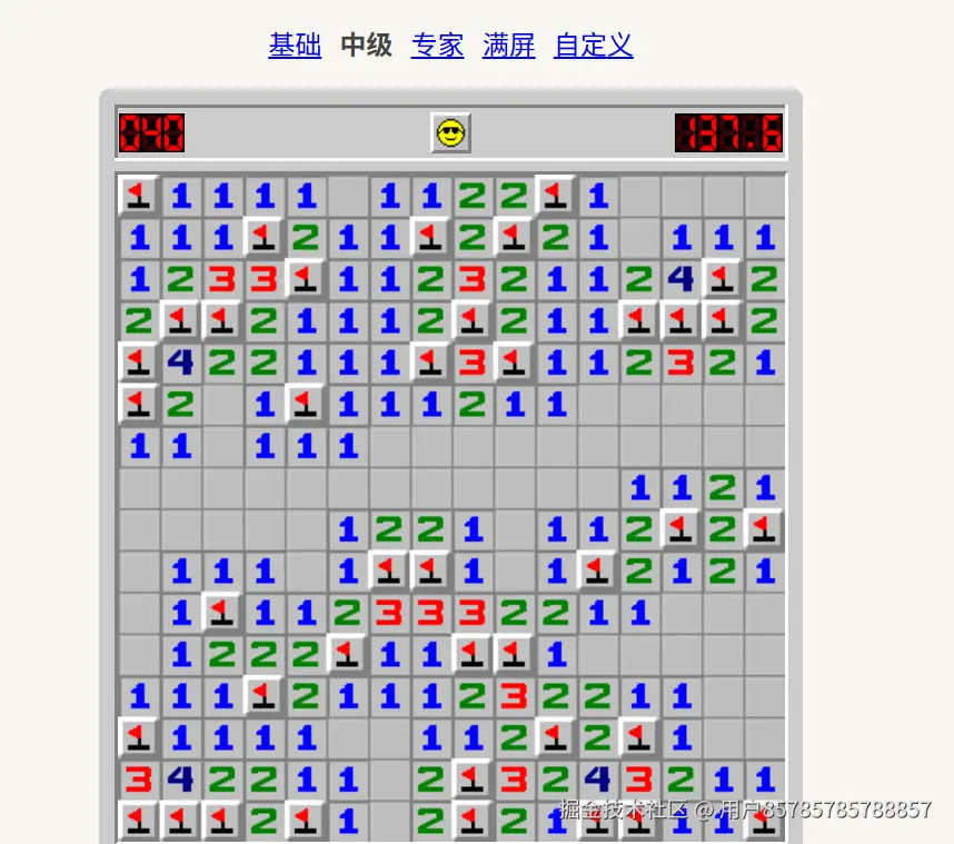 用户85785785788857于2026-04-30 14:20发布的图片