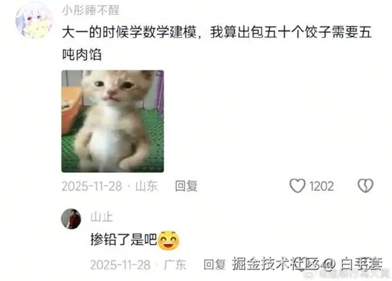 白手套于2026-01-26 09:12发布的图片