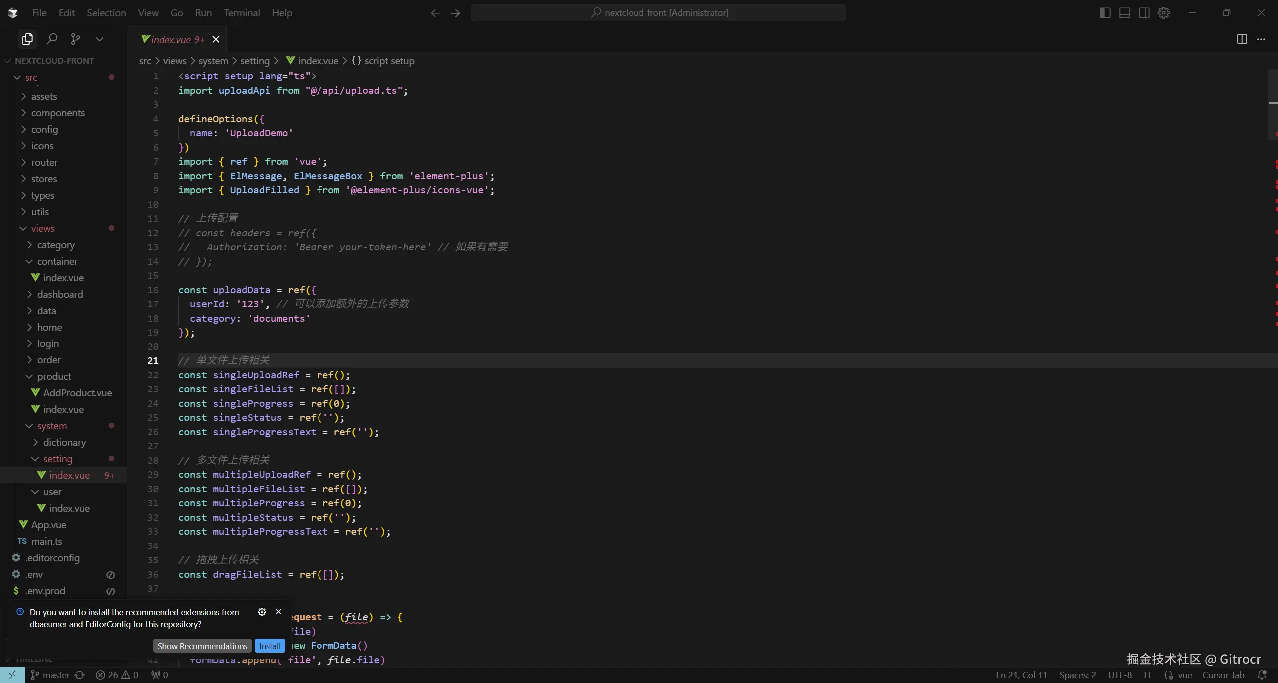 Gitrocr于2025-06-01 11:27发布的图片