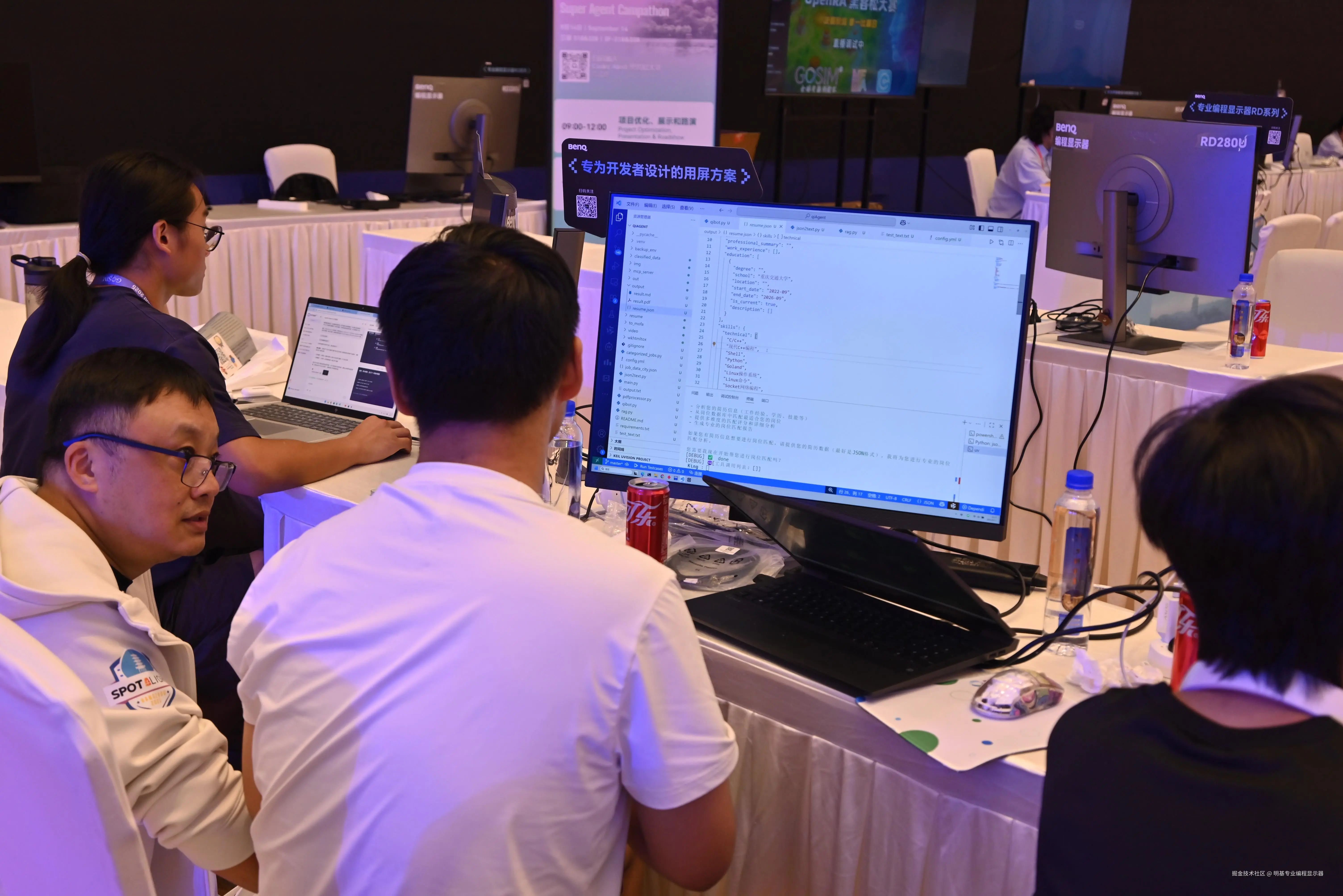 明基专业编程显示器于2025-09-14 13:54发布的图片