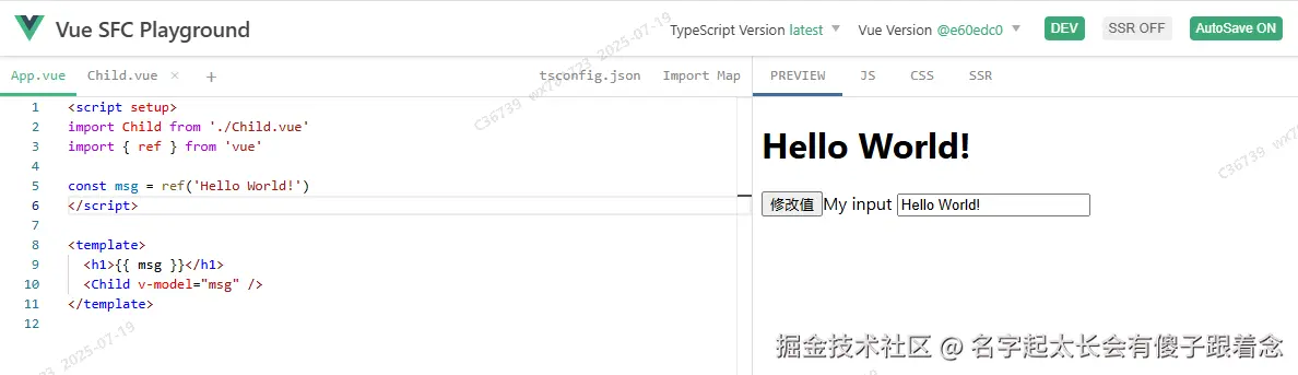 名字起太长会有傻子跟着念于2025-07-19 12:42发布的图片
