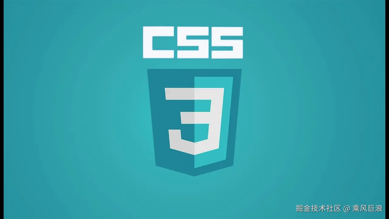CSS