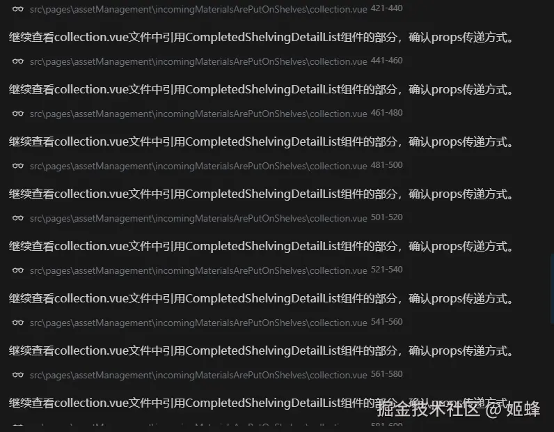 姬蜂于2025-07-31 09:58发布的图片