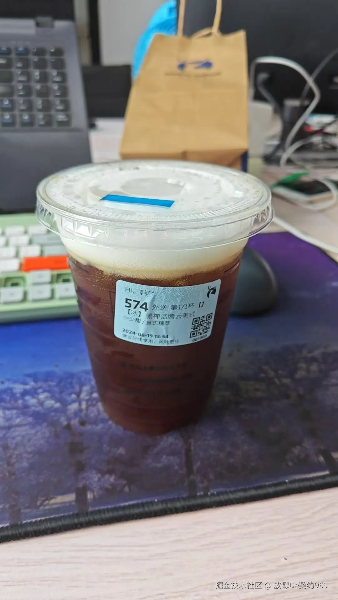 放肆De契约965于2024-08-19 14:36发布的图片