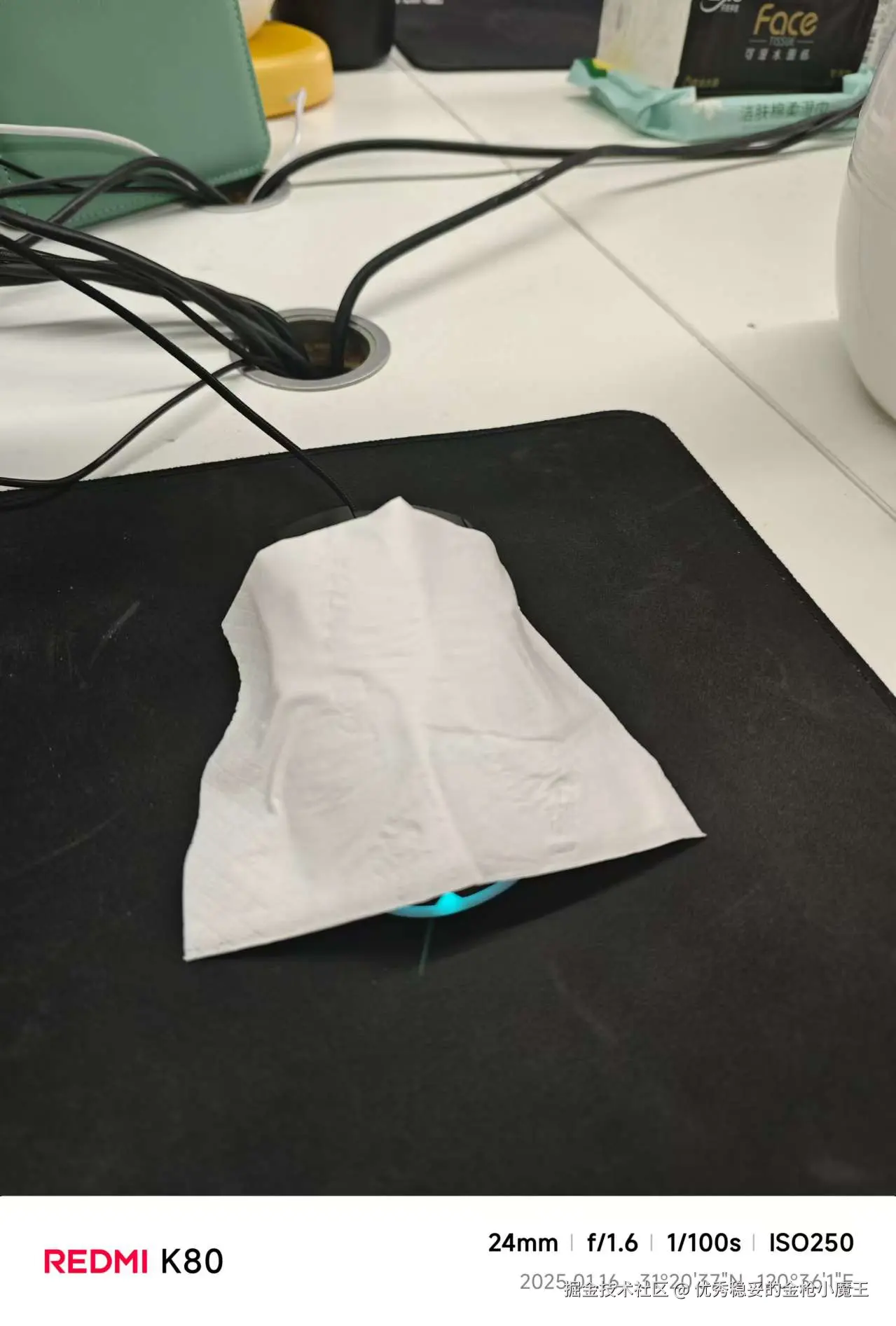 优秀稳妥的金枪小魔王于2025-01-16 09:32发布的图片