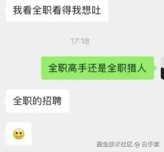 白手套于2025-08-07 02:17发布的图片