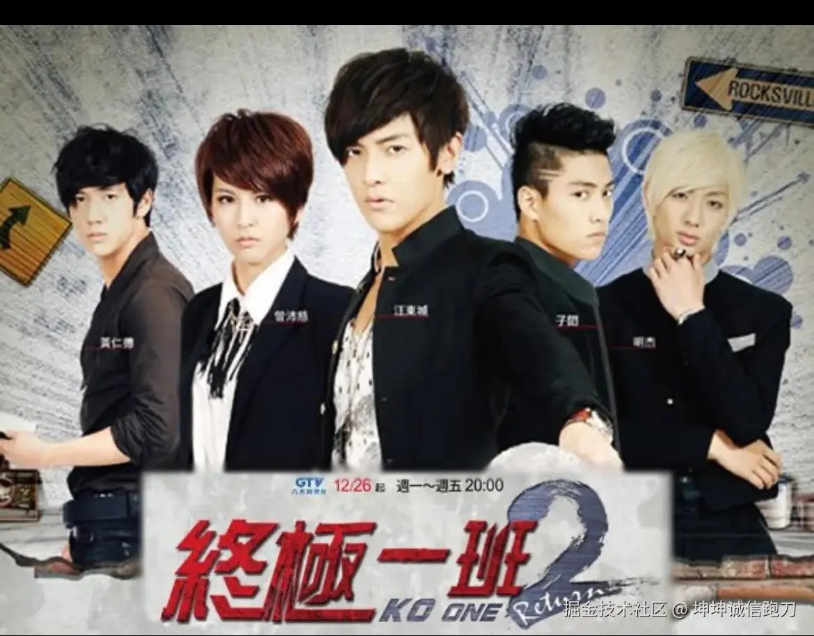 坤坤诚信跑刀于2025-08-21 10:43发布的图片