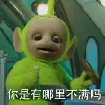 CrayonShin_chan于2025-01-10 16:50发布的图片