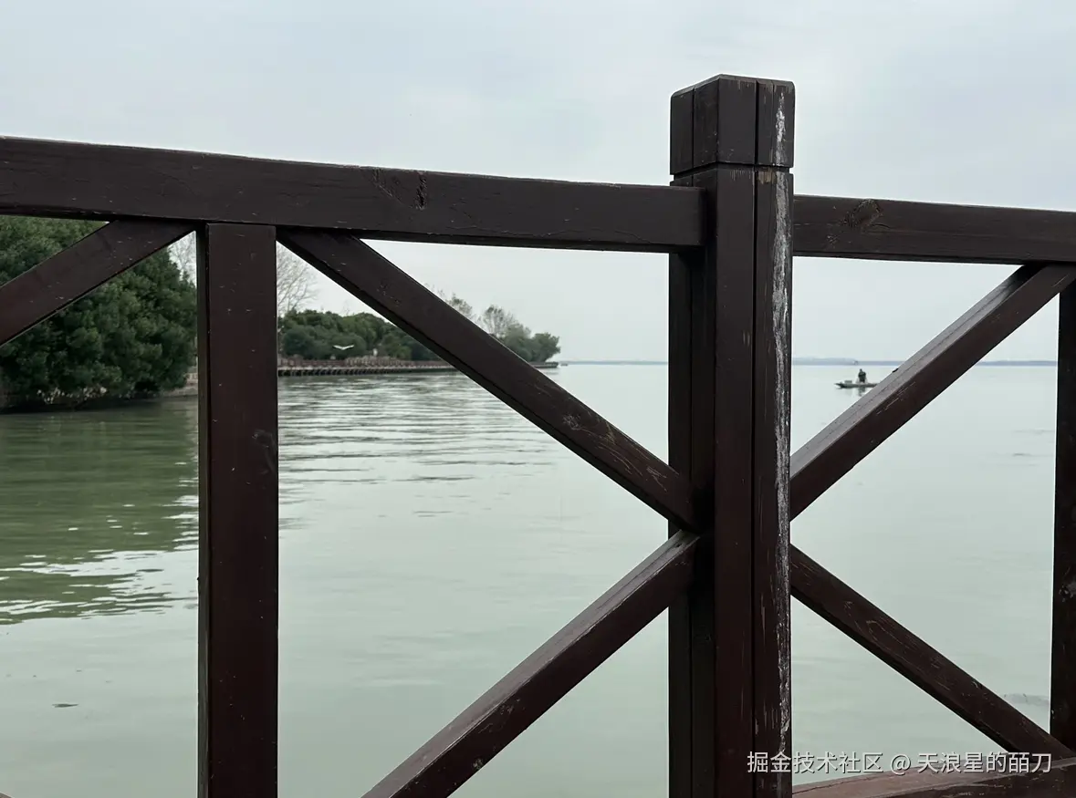 天浪星的皕刀于2024-11-21 07:12发布的图片