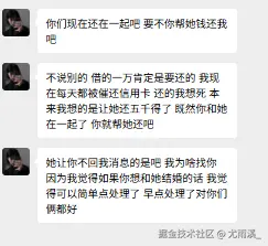 尤雨溪_于2026-03-19 17:51发布的图片