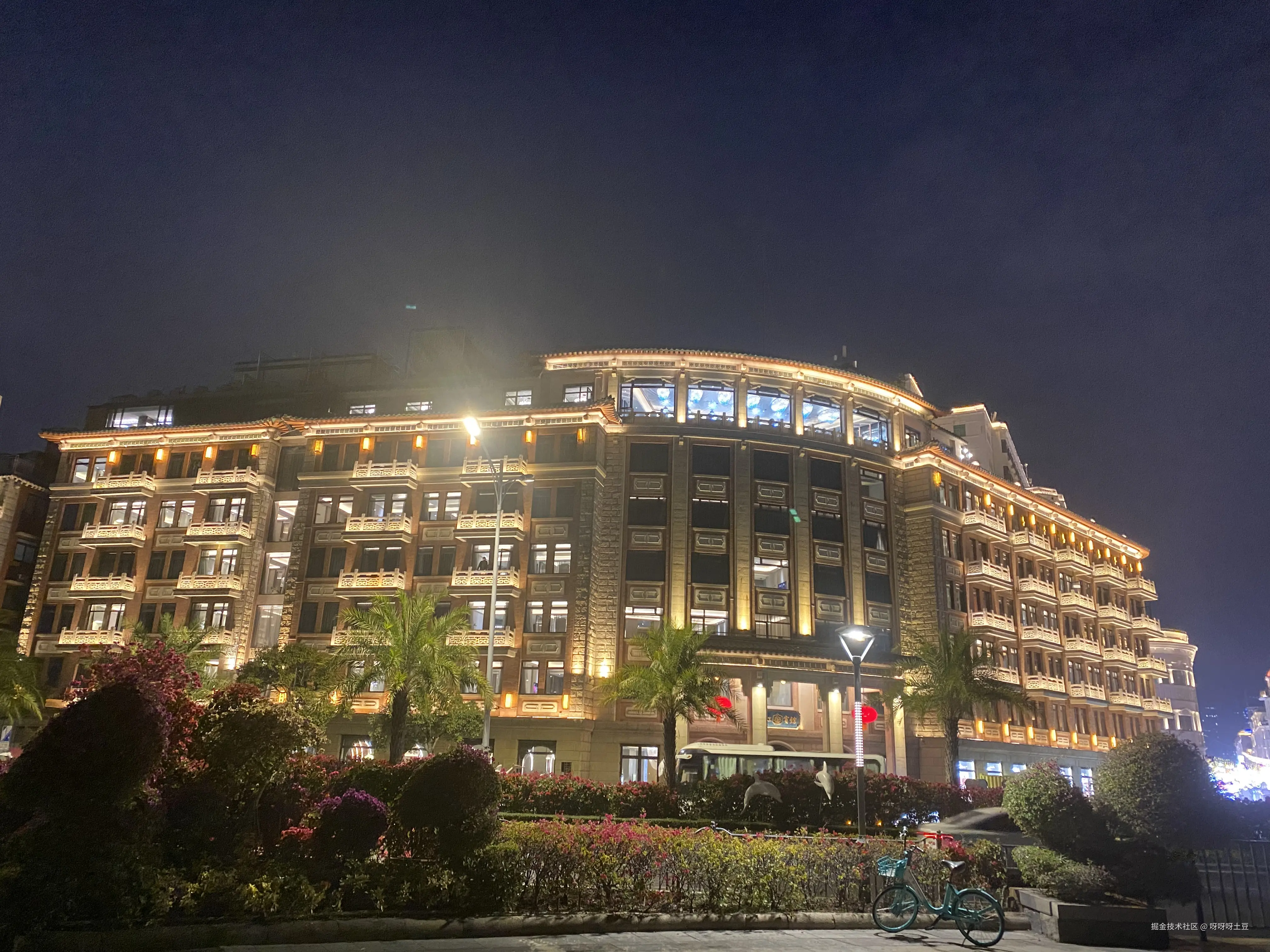 呀呀呀土豆于2026-01-19 10:26发布的图片