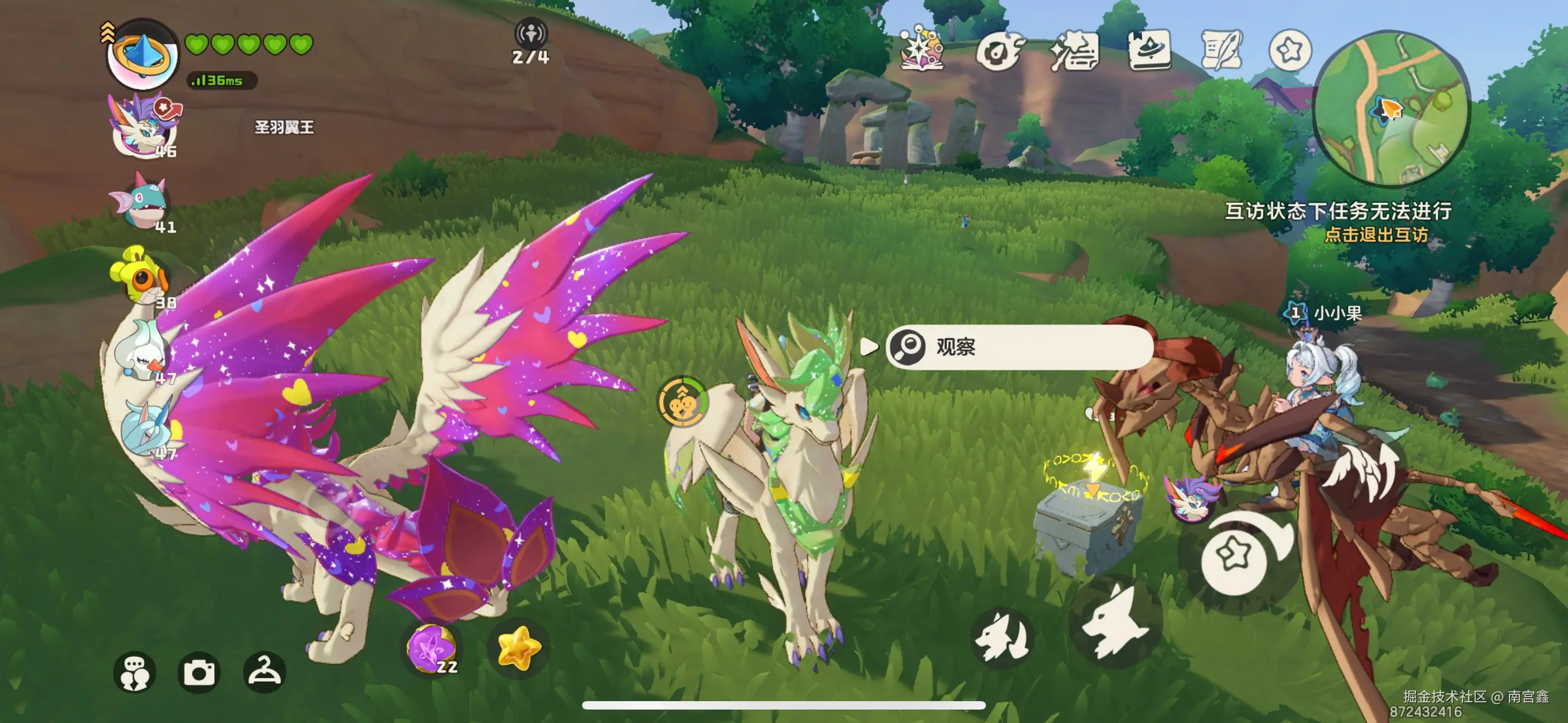 南宫鑫于2026-03-31 17:42发布的图片