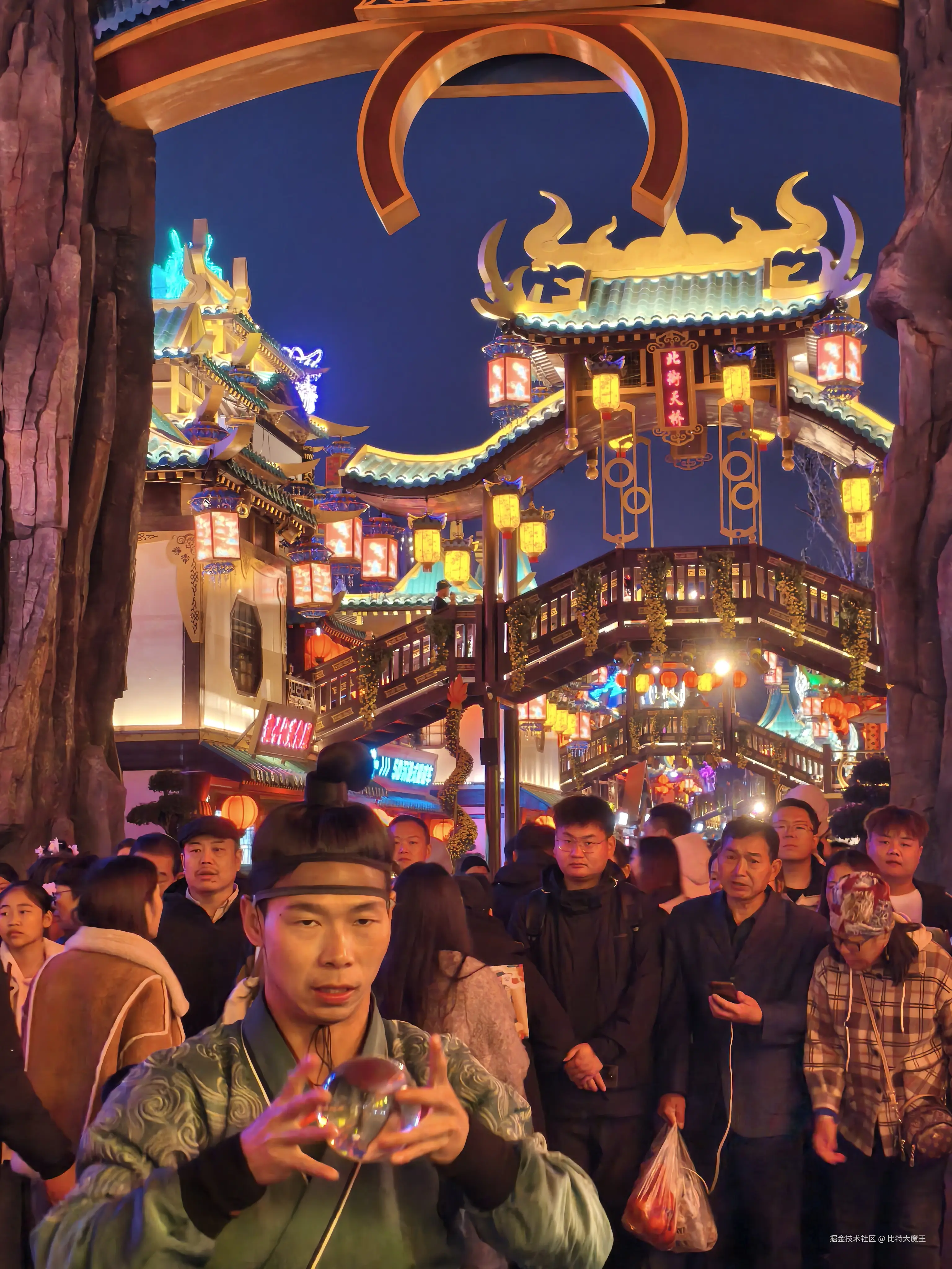 比特大魔王于2024-11-25 10:36发布的图片