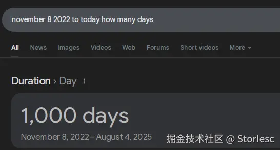 StorIesc于2025-08-04 10:30发布的图片