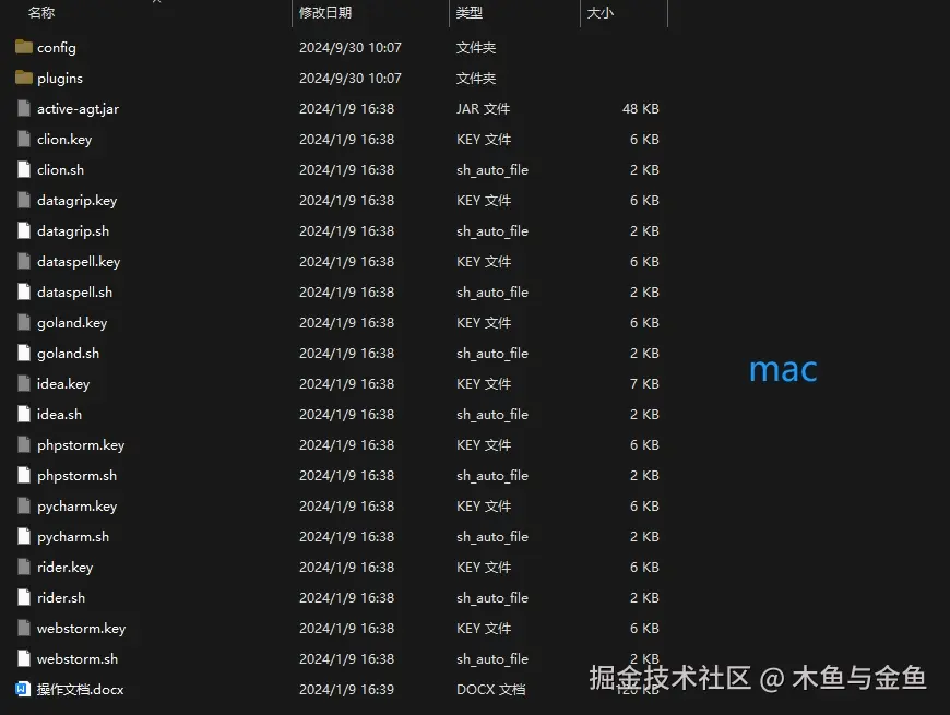 木鱼与金鱼于2024-11-13 10:33发布的图片