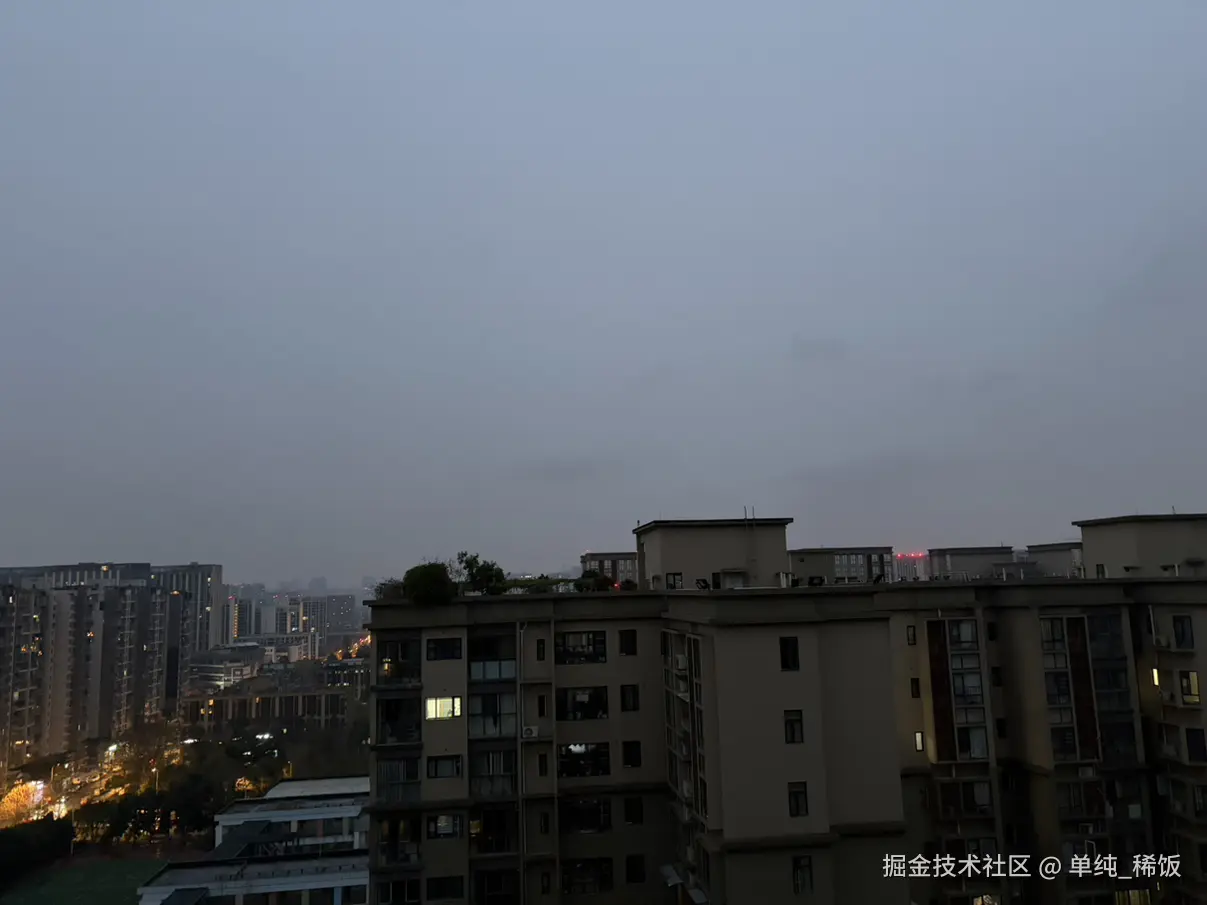 单纯_稀饭于2026-03-13 07:49发布的图片