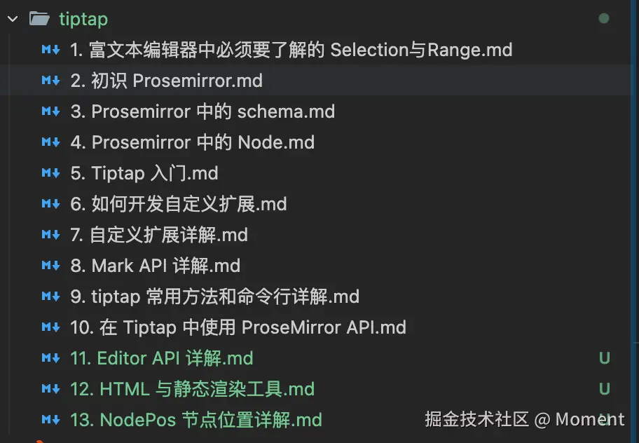 Moment于2025-11-21 17:26发布的图片