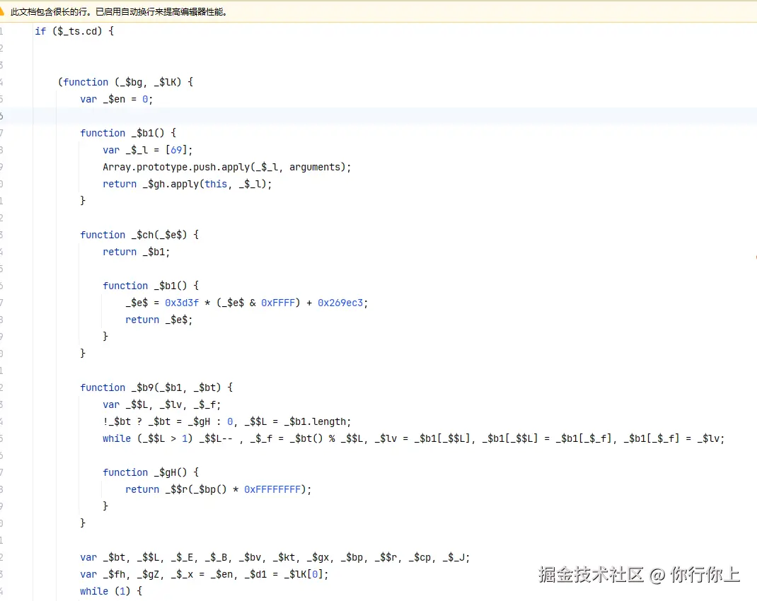 你行你上于2026-04-14 09:56发布的图片