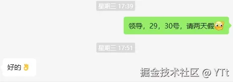 YTt于2024-09-27 07:00发布的图片