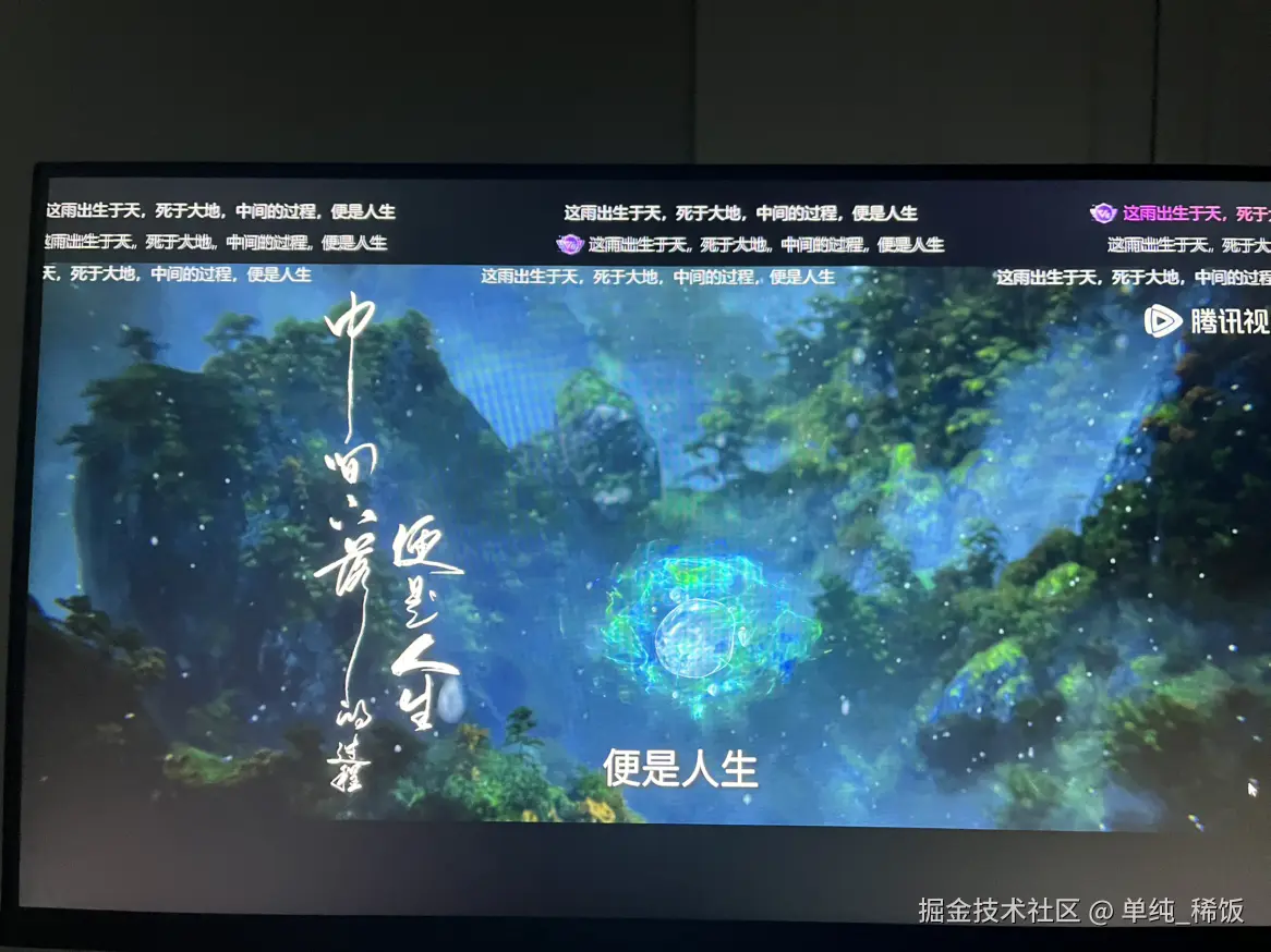 单纯_稀饭于2024-11-11 07:39发布的图片