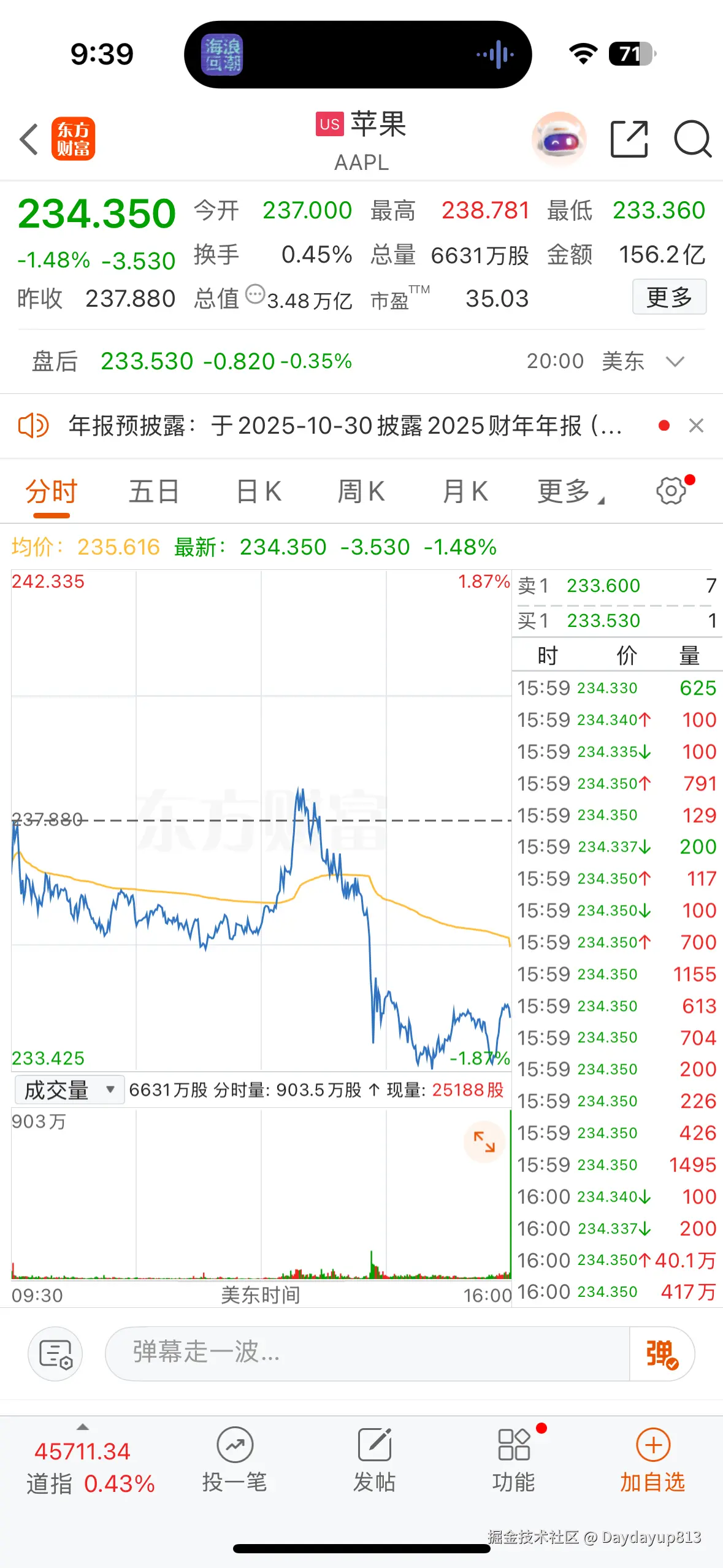 Daydayup813于2025-09-10 09:39发布的图片