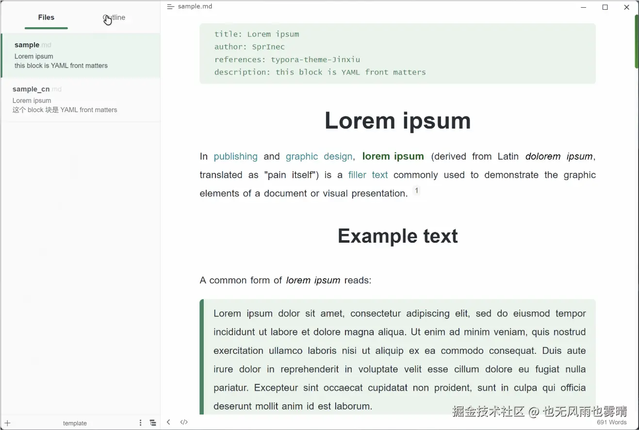 也无风雨也雾晴于2024-11-25 21:36发布的图片