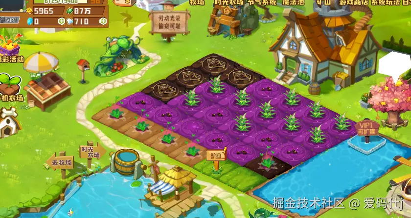 爱码仕j于2026-02-12 11:42发布的图片