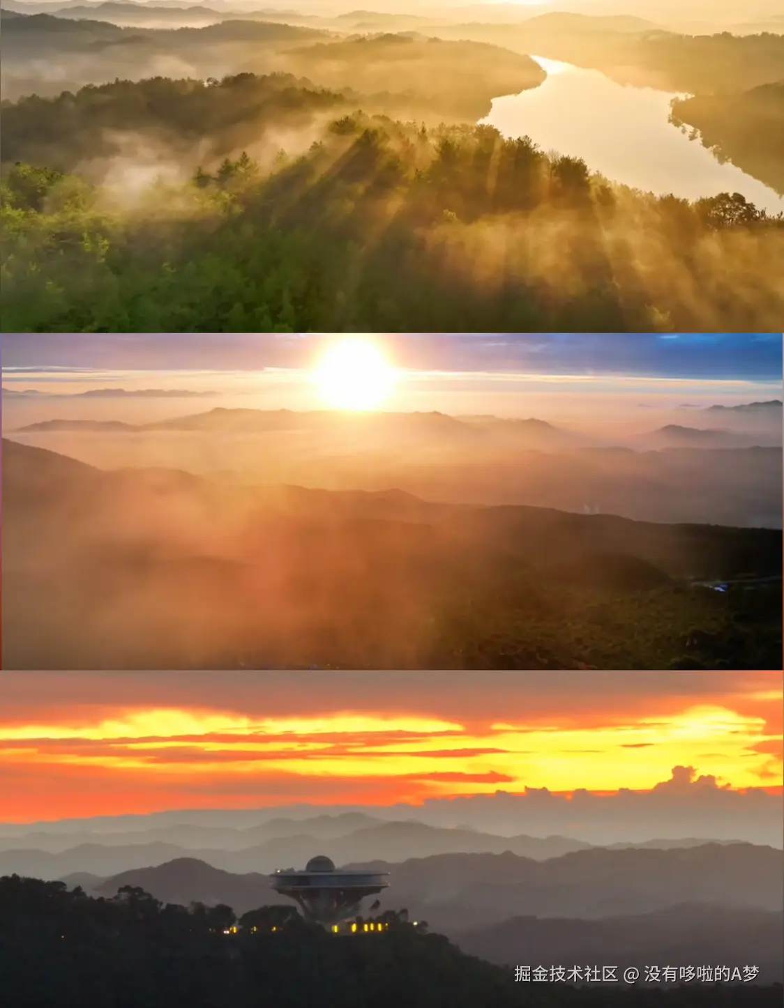 没有哆啦的A梦于2025-02-18 10:43发布的图片