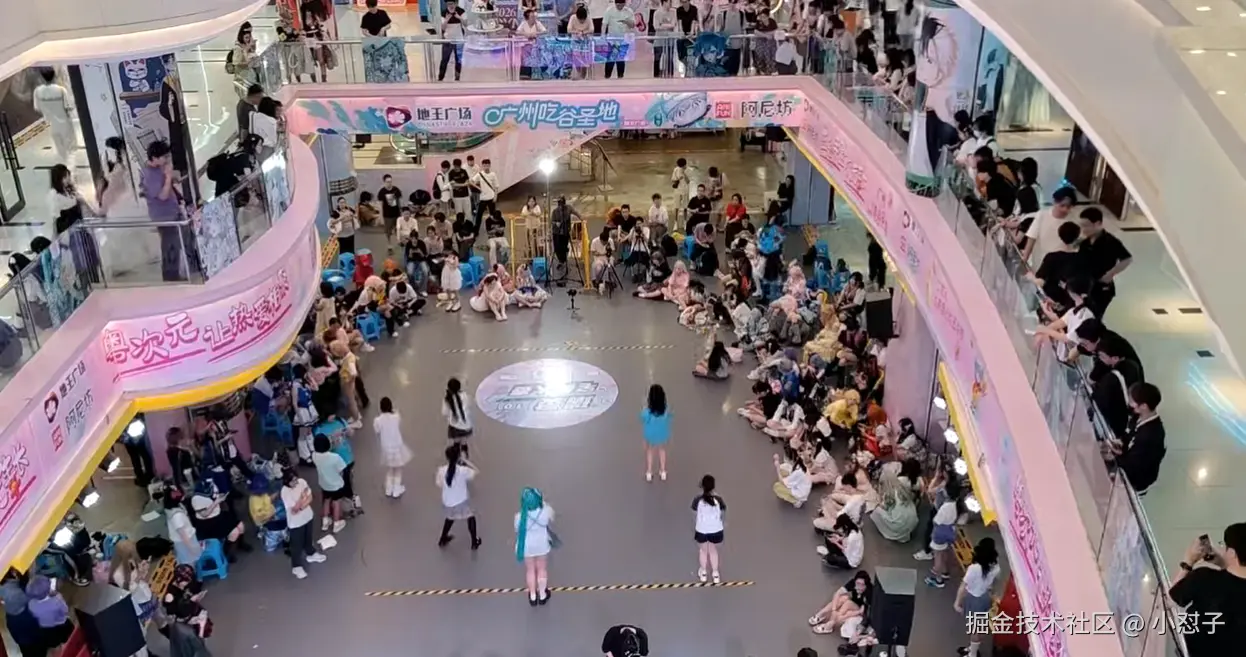 小怼子于2026-05-08 09:36发布的图片