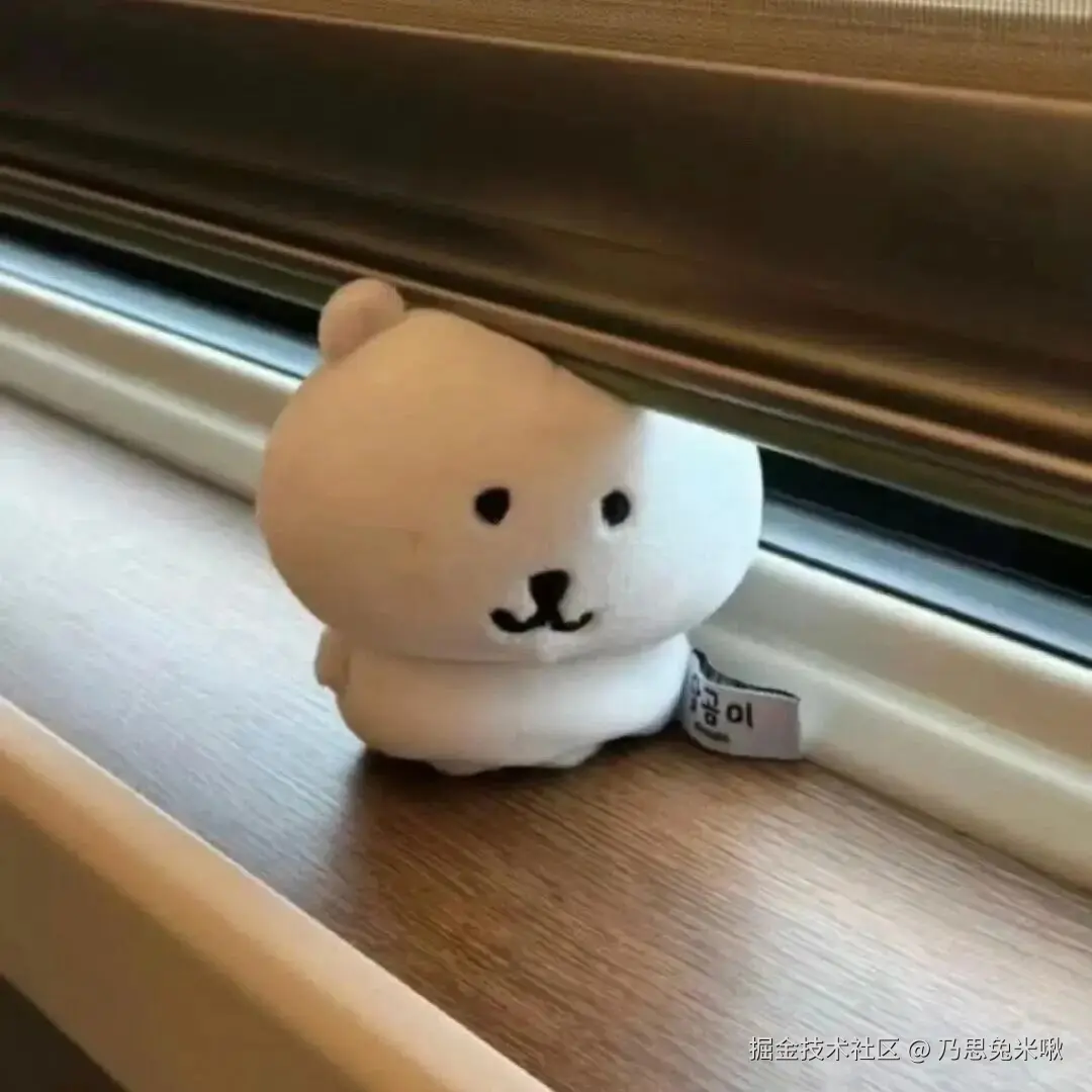 乃思兔米啾于2025-11-28 08:25发布的图片