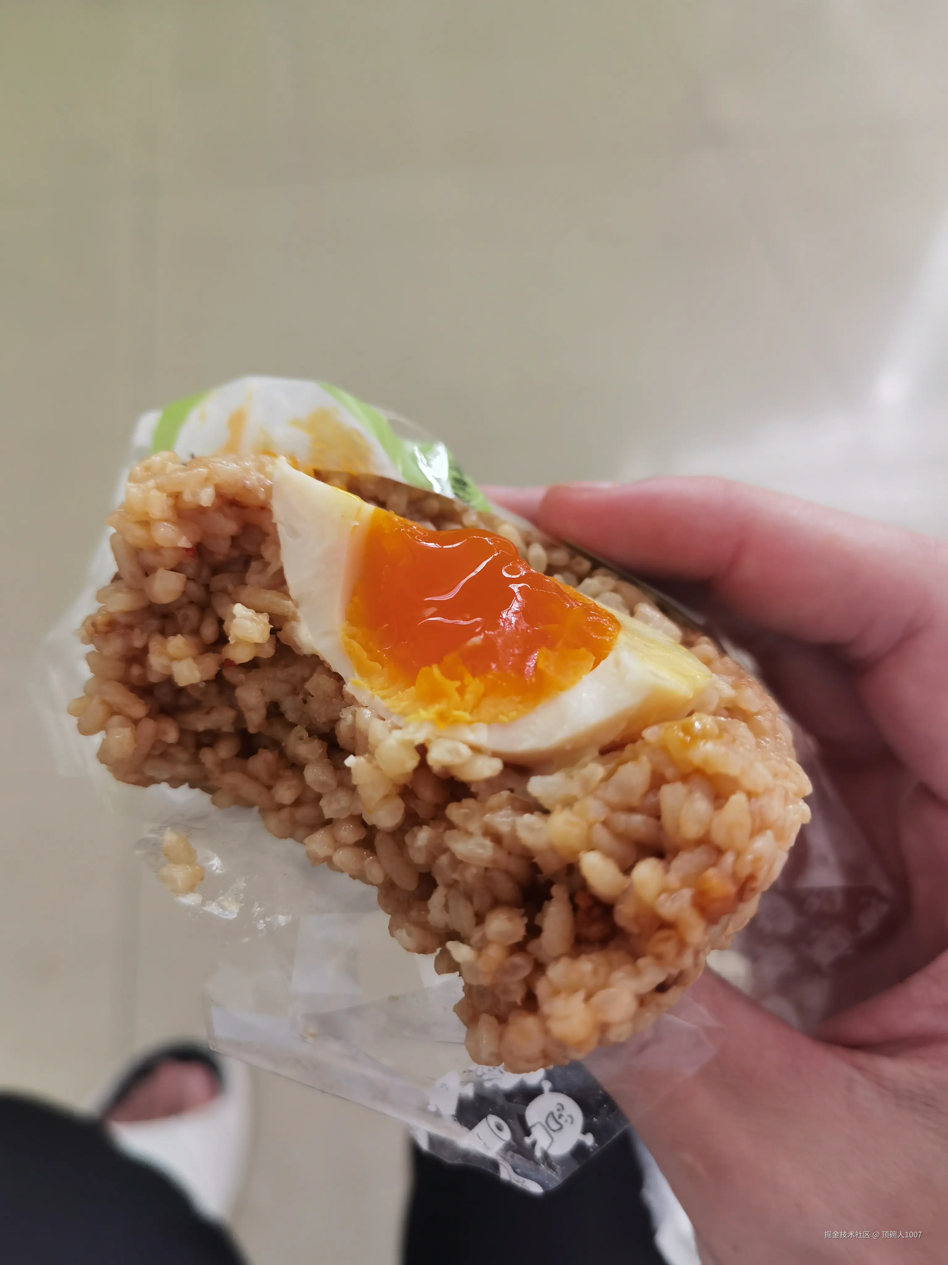 顶碗人1007于2025-11-07 10:50发布的图片