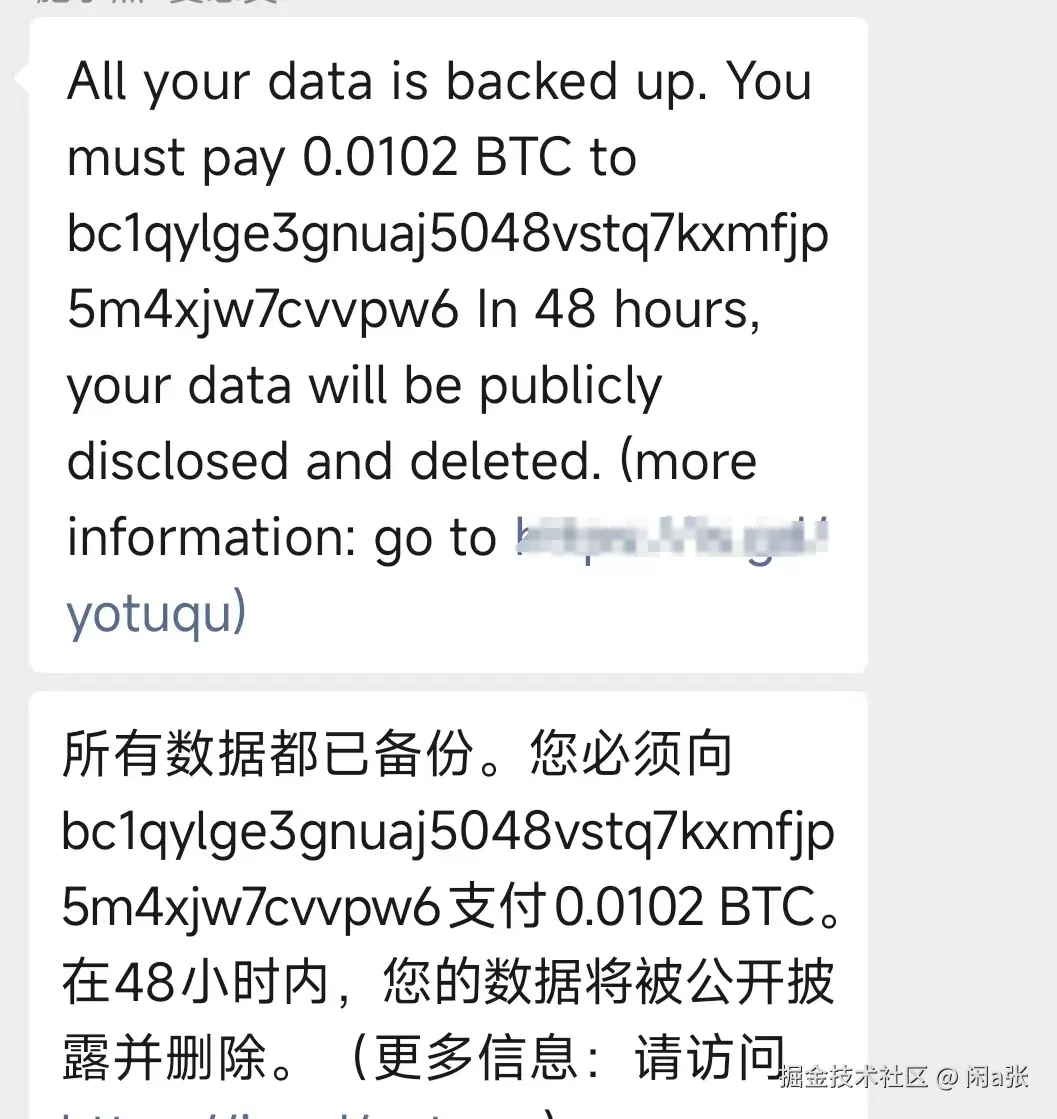 闲a张于2025-03-13 17:54发布的图片