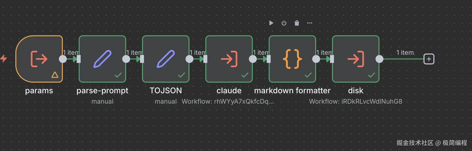 极简编程于2025-10-26 12:36发布的图片