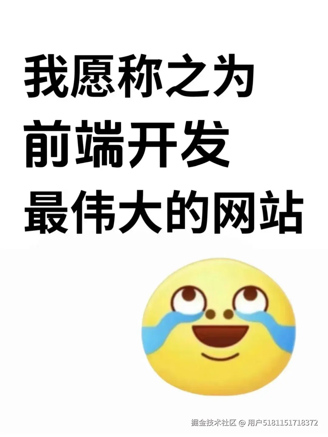 用户5181151718372于2025-10-21 10:38发布的图片