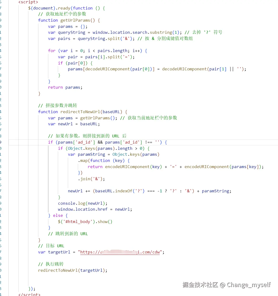 Change_myself于2025-08-15 17:34发布的图片