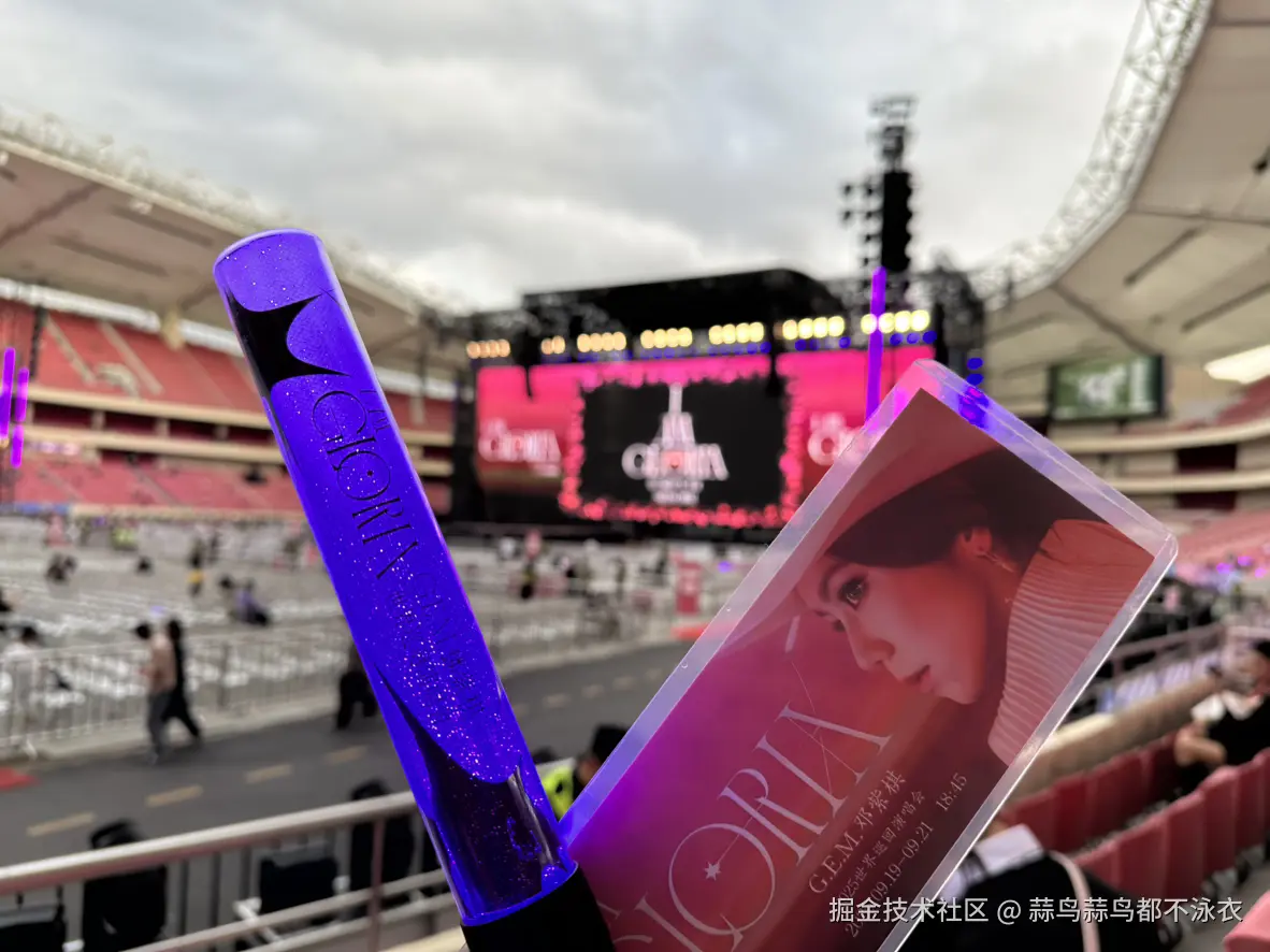 蒜鸟蒜鸟都不泳衣于2025-09-22 09:18发布的图片