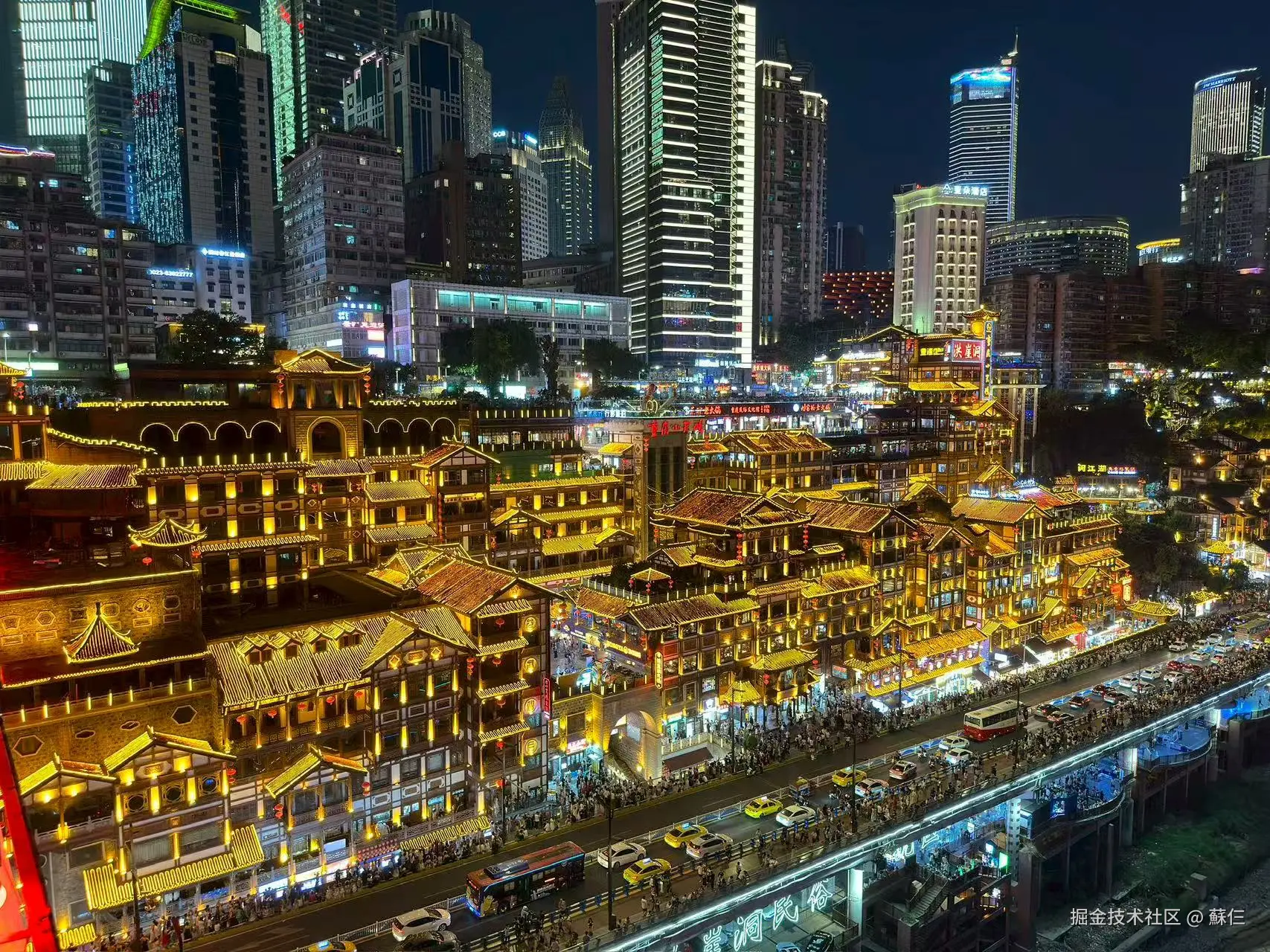 蘇仨于2025-08-18 09:39发布的图片