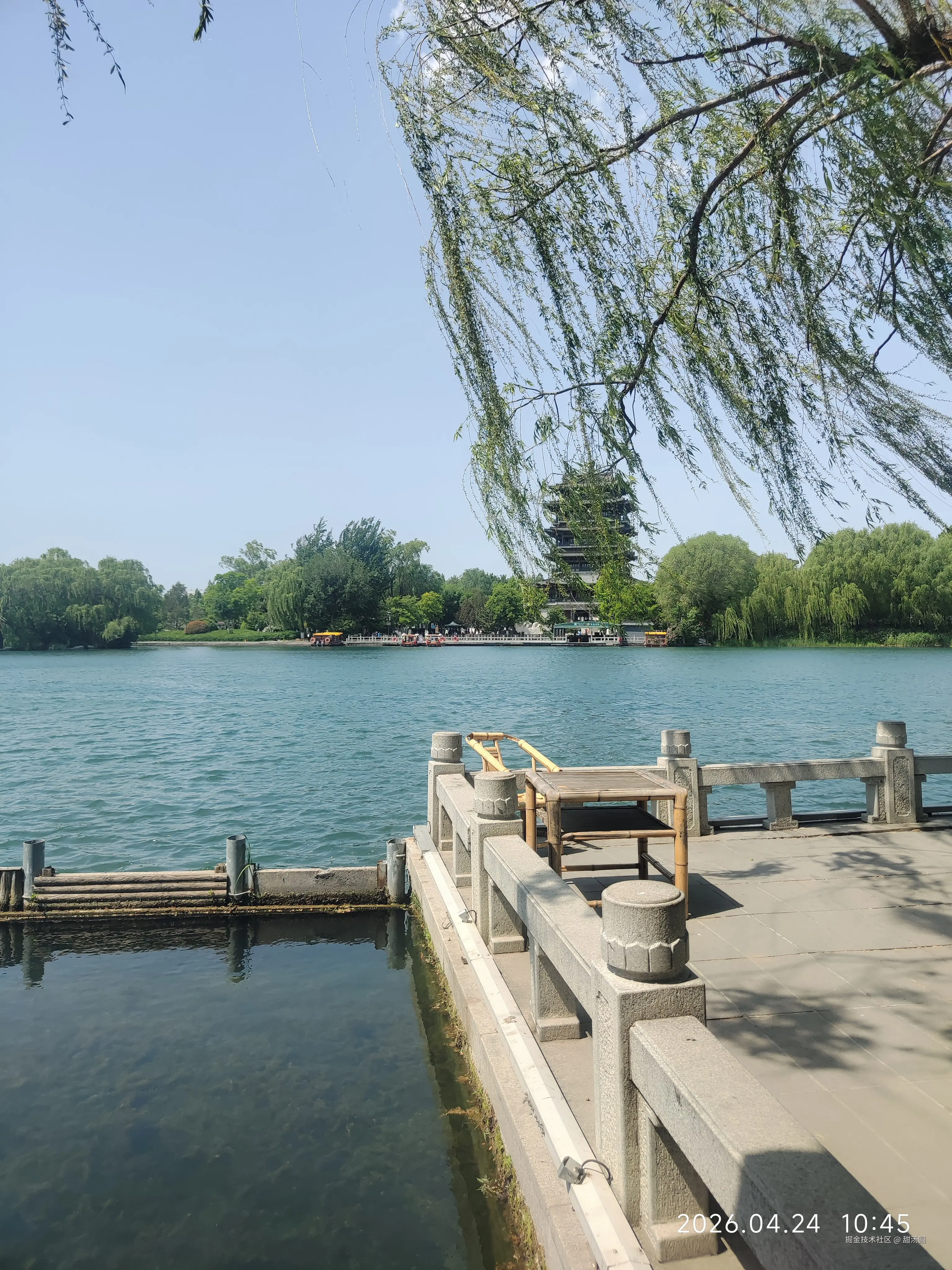 甜汤圆于2026-04-24 10:47发布的图片