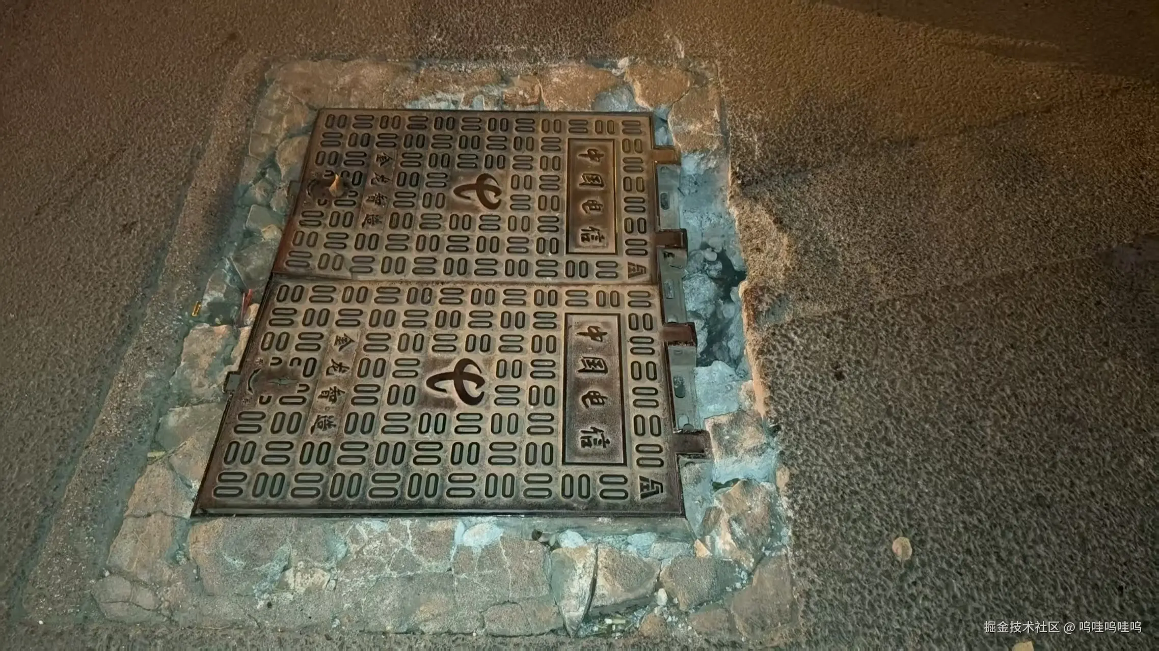 呜哇呜哇呜于2025-09-05 15:38发布的图片