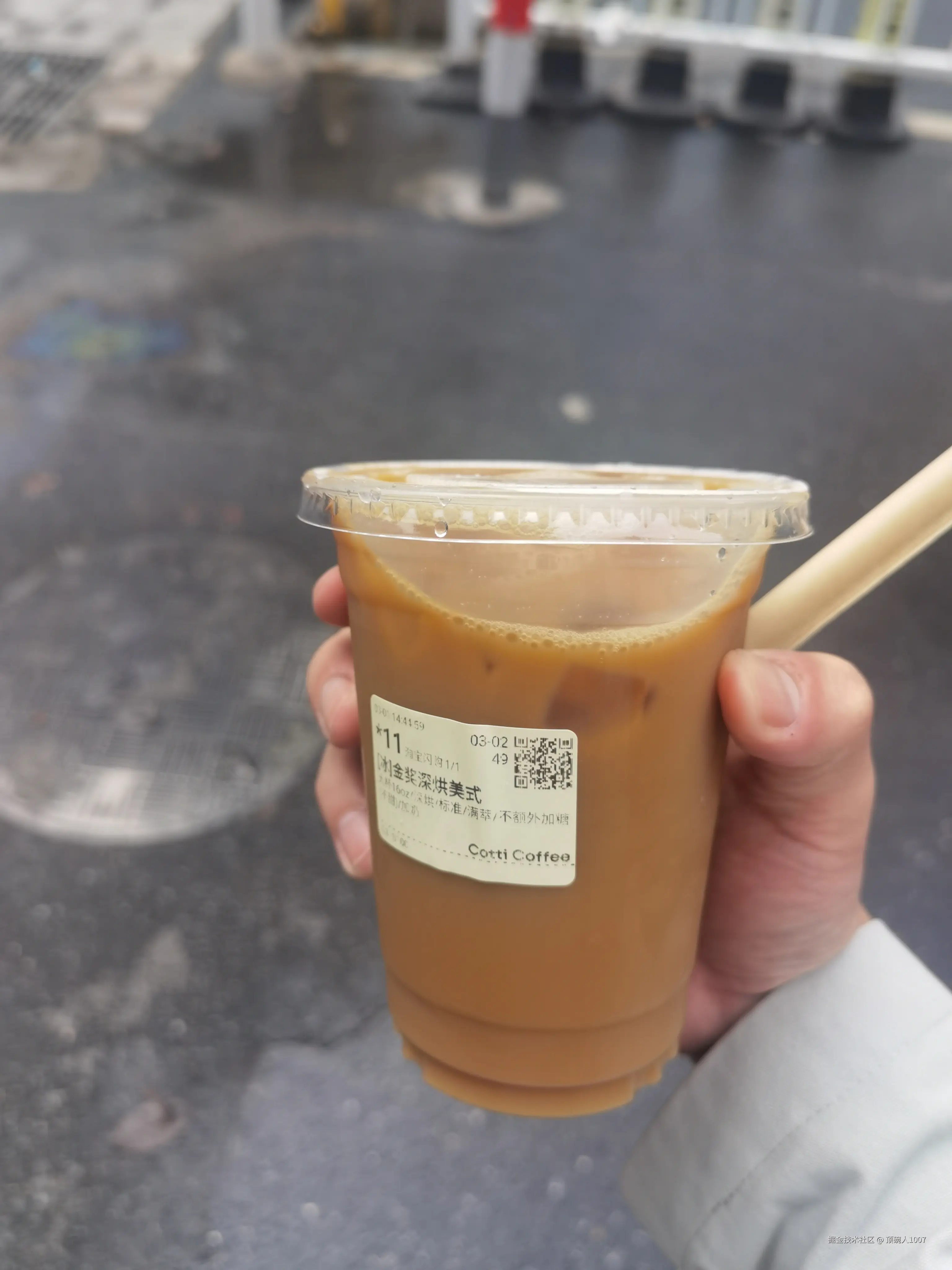 顶碗人1007于2026-03-02 12:02发布的图片