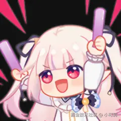 小可莉于2024-08-20 02:46发布的图片