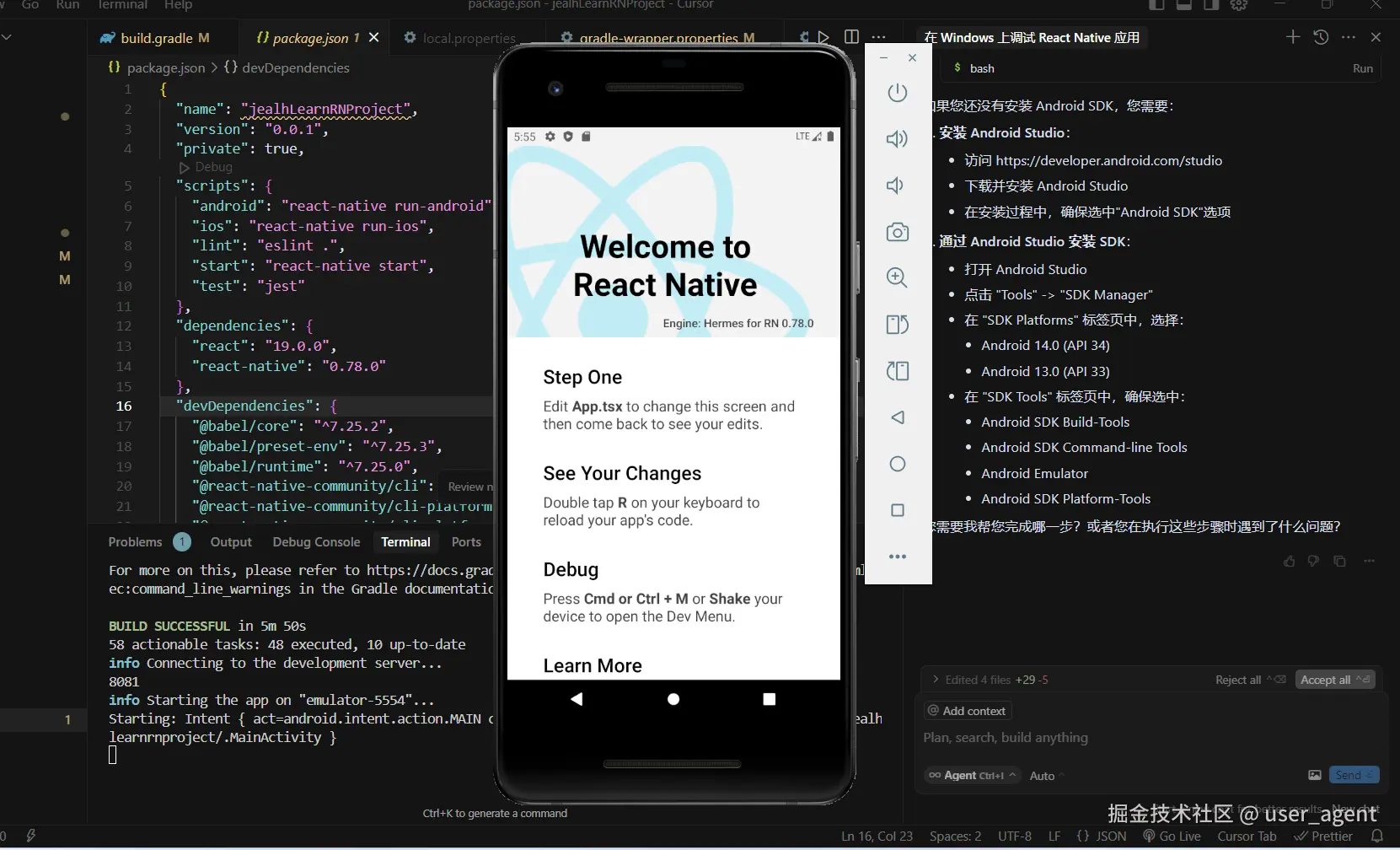 user_agent于2025-03-25 01:57发布的图片