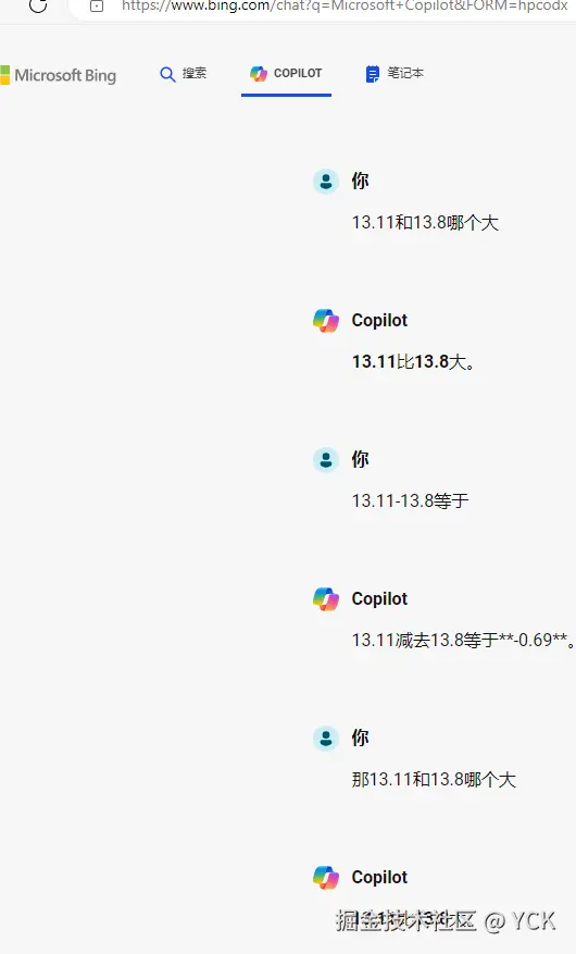 YCK于2024-07-17 07:02发布的图片