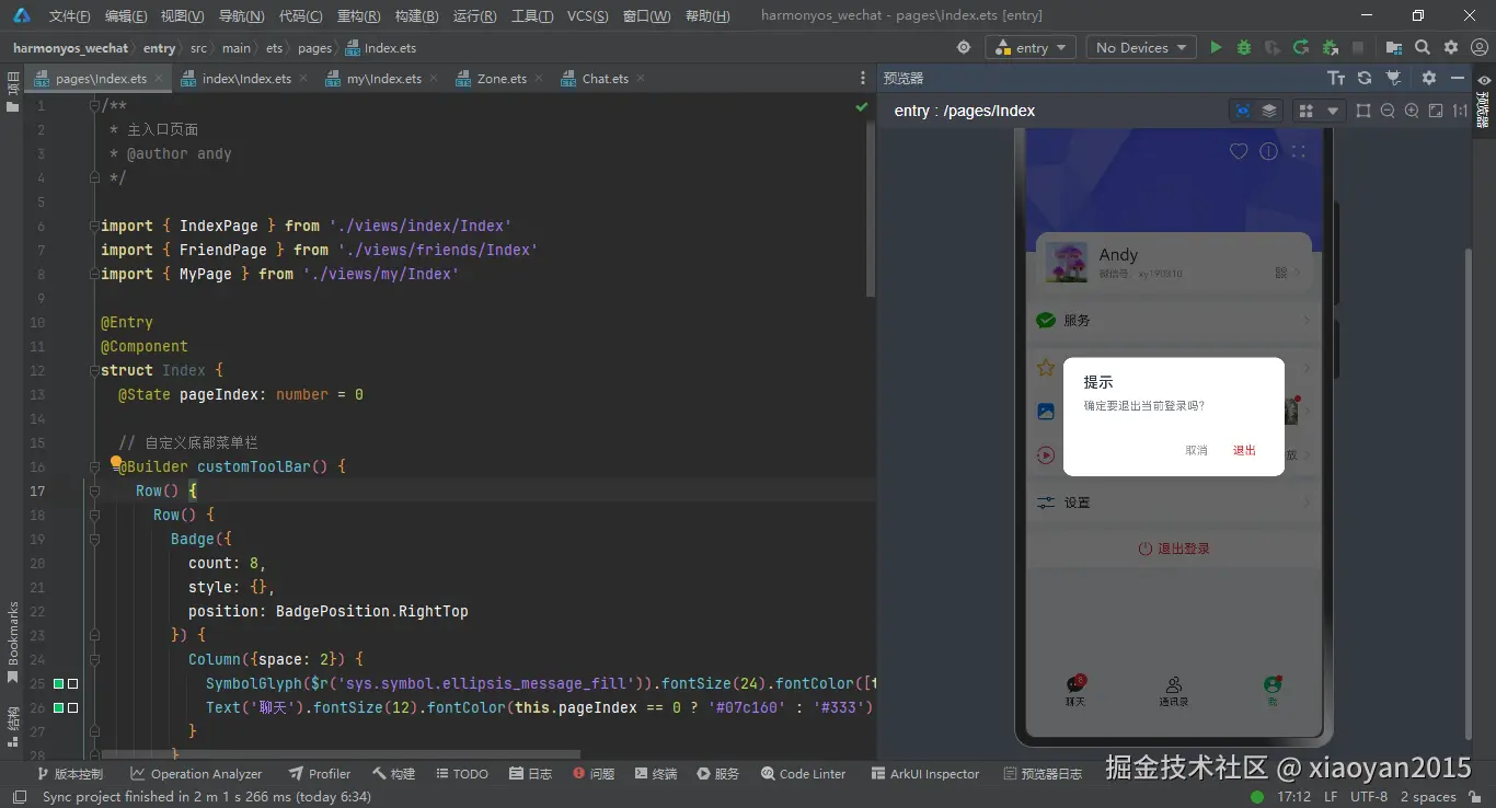 xiaoyan2015于2024-11-08 08:34发布的图片