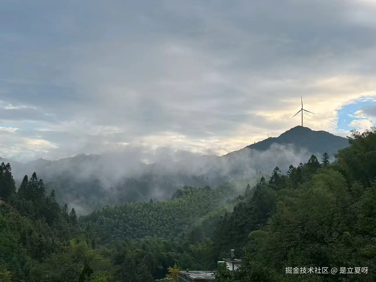 是立夏呀于2025-10-02 17:45发布的图片