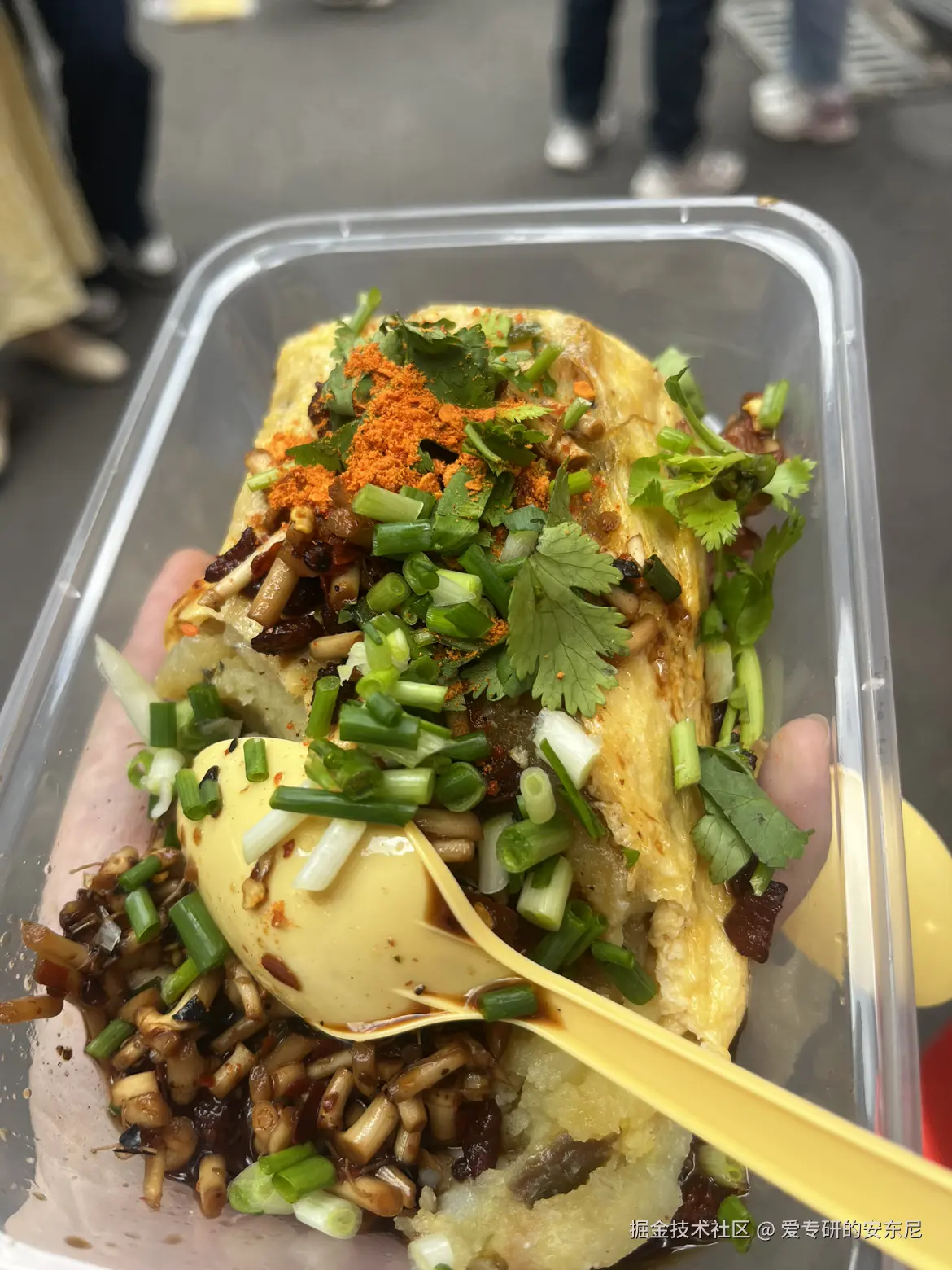 爱专研的安东尼于2026-04-22 17:10发布的图片