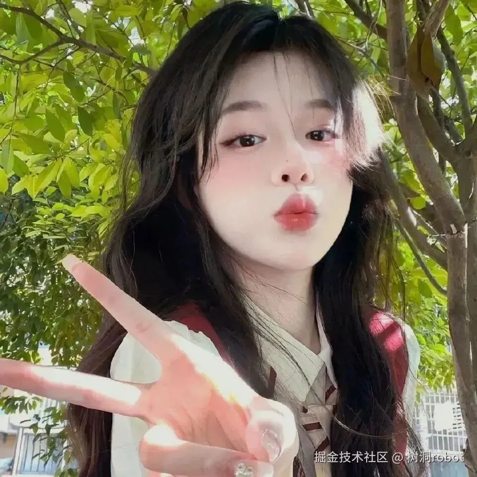 树洞robot于2025-10-24 15:32发布的图片