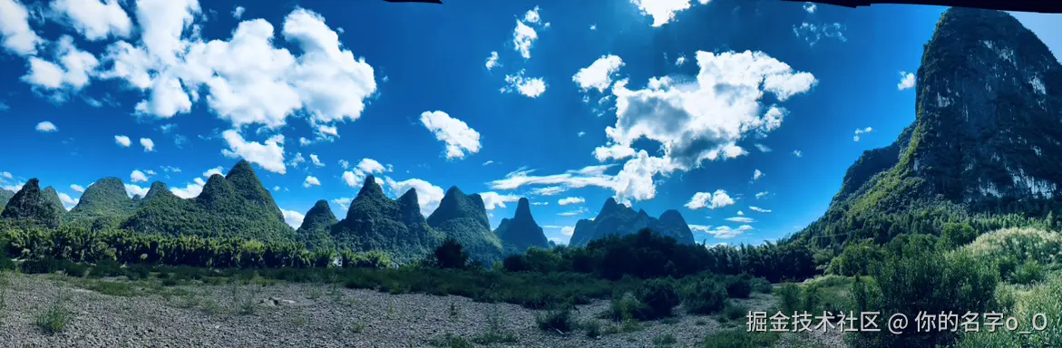 你的名字o_O于2025-10-09 14:51发布的图片