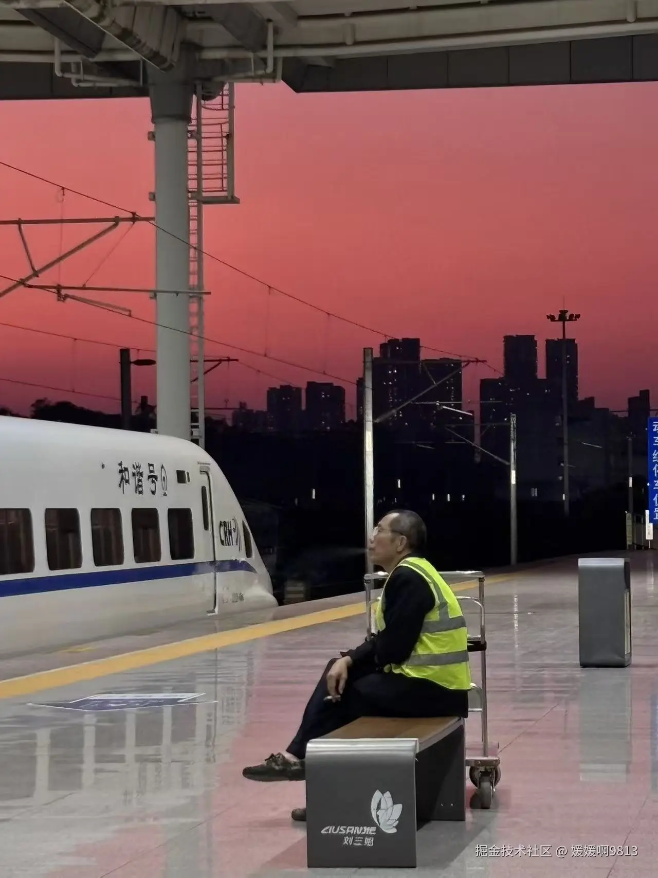 媛媛啊9813于2026-01-08 21:29发布的图片