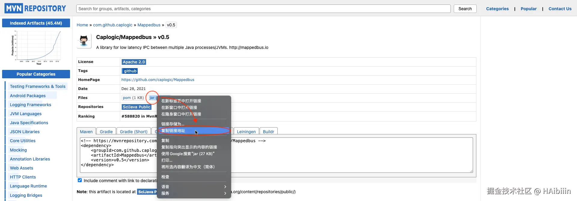HAibiiin于2024-11-13 20:53发布的图片